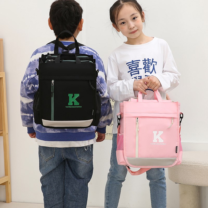 单肩补课包小学生补习袋手拎包初中生斜挎包帆布上课可双肩补课包