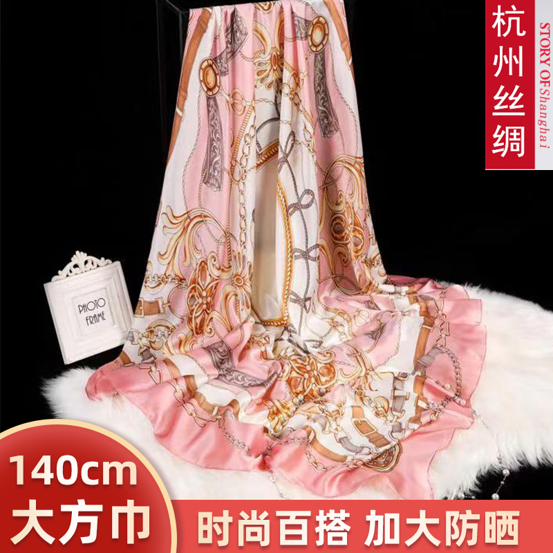 真丝丝巾女新款桑蚕丝加宽加大春秋新款百搭140大方巾披肩冬围巾