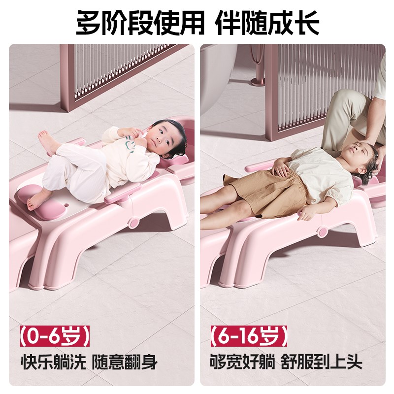 儿童洗头躺椅可折叠洗头发神器宝宝家用洗头床女童小孩大童洗头凳