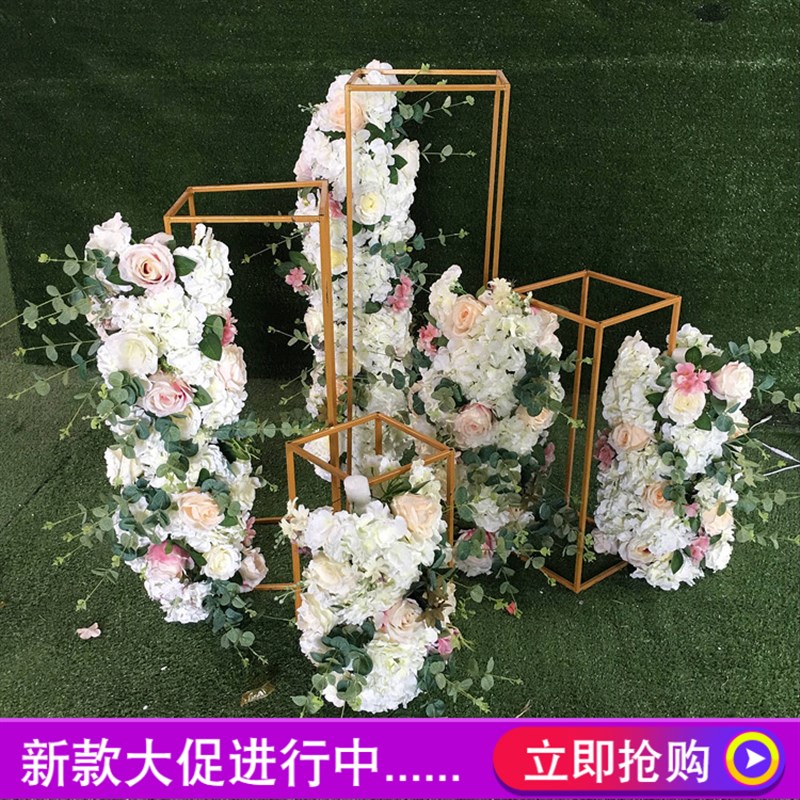 新款婚庆道具路引摆件婚庆几何方框铁艺装饰金色铁艺屏风路引挂件
