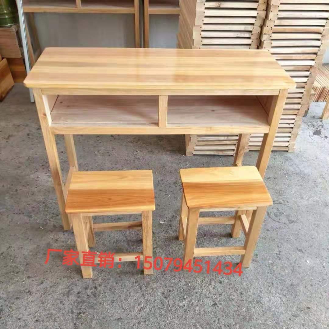 特价加厚实木课桌椅家用培训班辅导班课桌凳双人课桌椅大中小学生