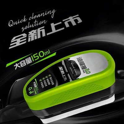 2025升级汽车玻璃油膜去除剂前挡风清洗后视镜海绵清洁刷去除