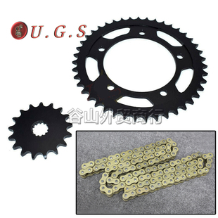 GSR07 中R 小79适用大6链盘 链条齿轮牙盘 小R