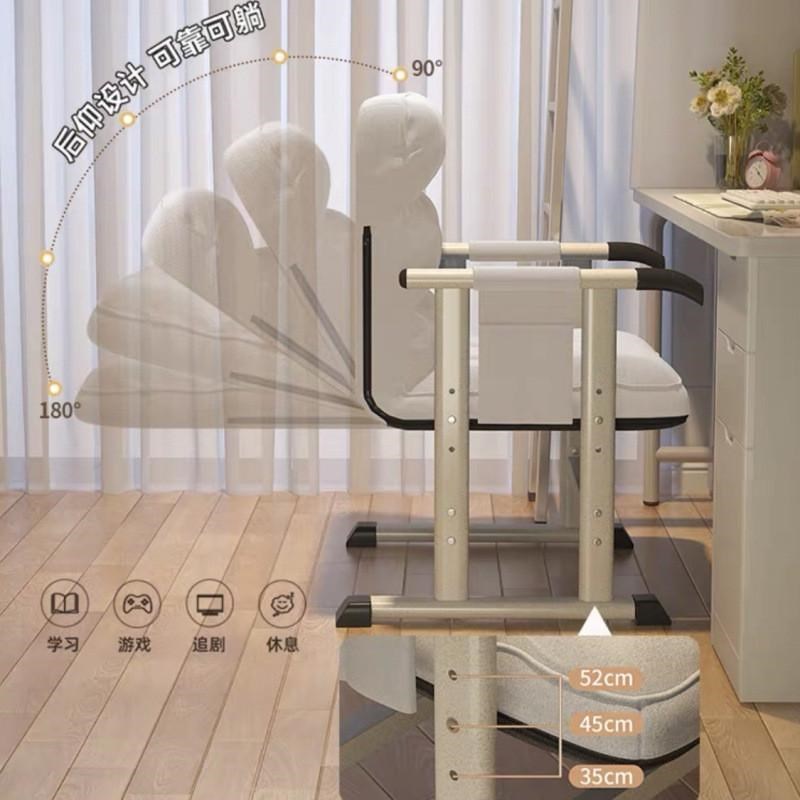 懒人沙发可躺可坐升降靠背电脑椅子办公室午休躺椅单人小型午睡床