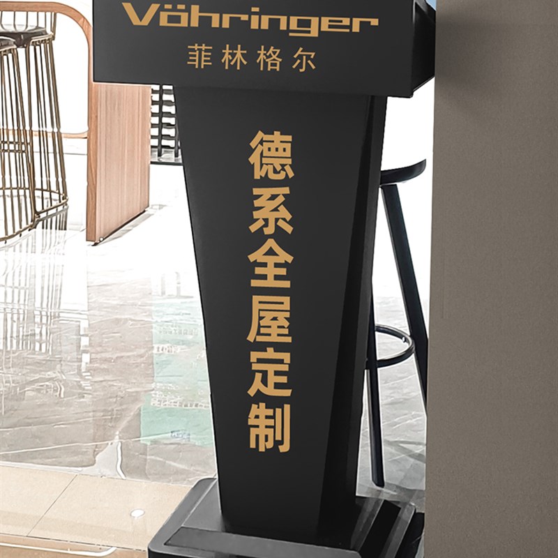 演讲台发言台学校培训物业登记台迎宾接待台礼宾台酒店前台咨询