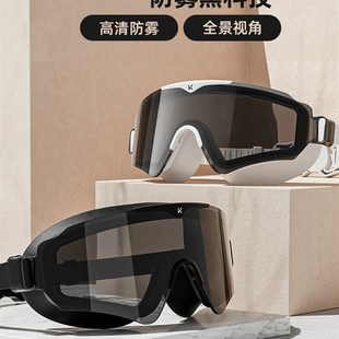 礼盒装 IIOK大框泳镜防水防雾高清男女款 夏季 时尚 绿色游泳眼镜新款