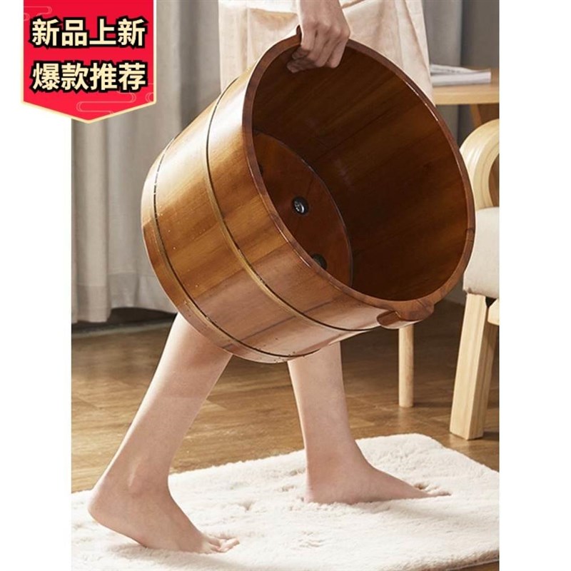 洗脚盆过小腿家用按摩泡脚桶木桶洗脚桶木质养生足浴桶泡脚盆带盖