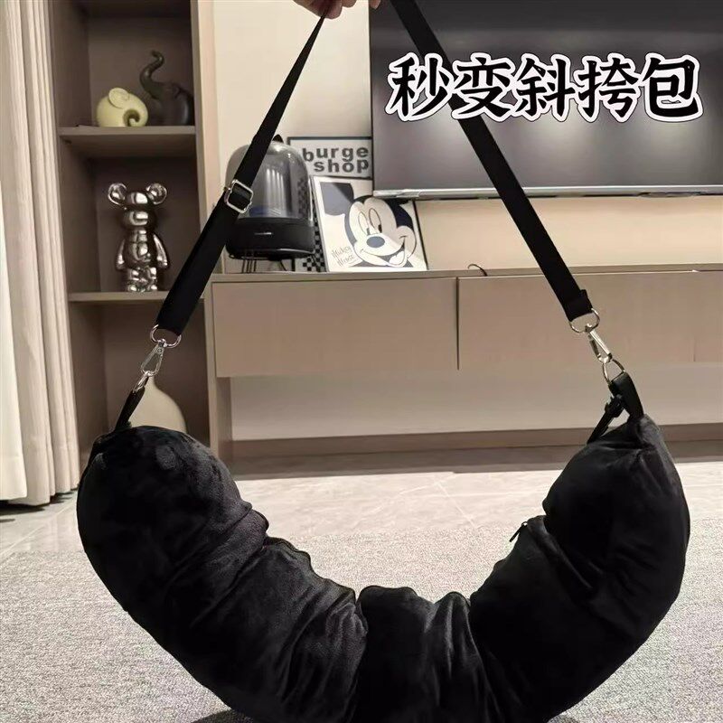 u型形枕套护颈脖子旅行便携收纳飞机充气出差廉航神器可填充衣服