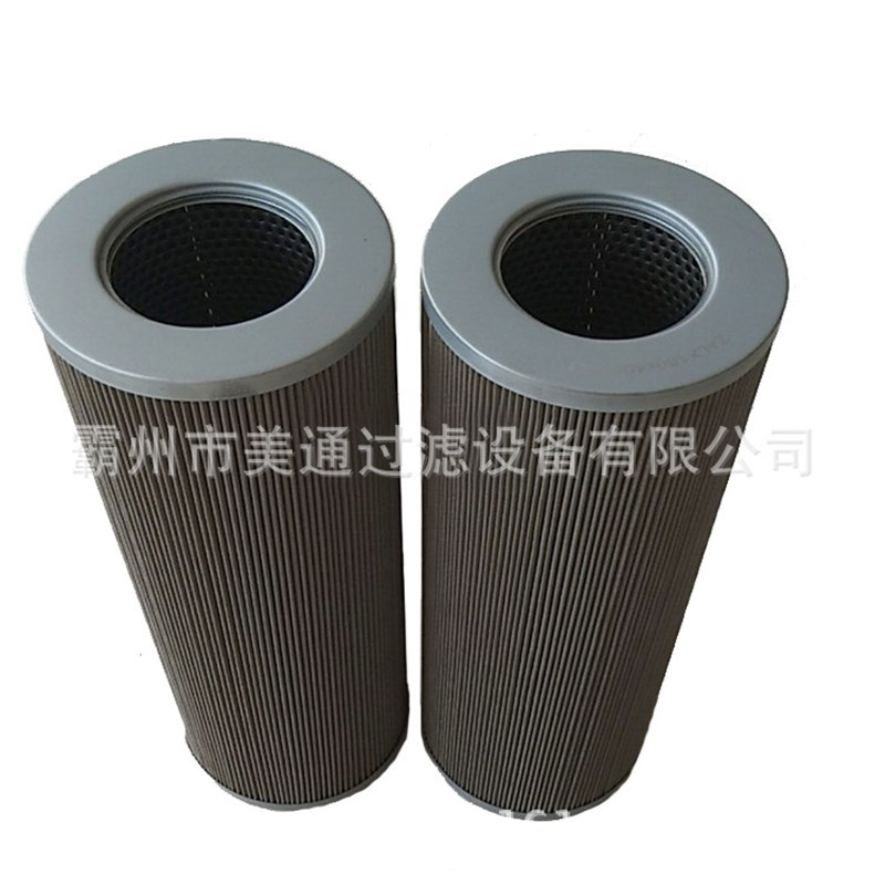 主机润滑油滤芯 21FC5124-160*800/25M齿轮油滤芯