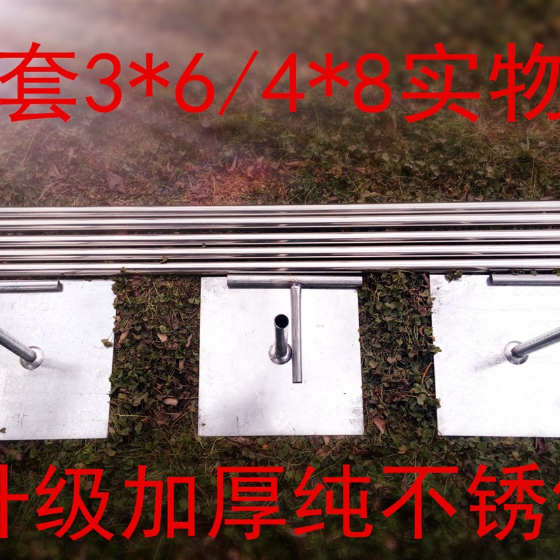 婚庆背景架加厚不锈钢婚礼纱幔背景伸缩杆花门路引仪式亭道具