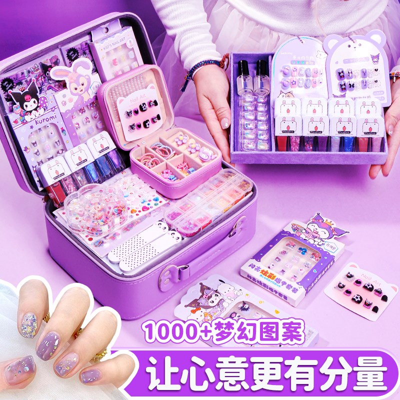 儿童全套美甲贴纸女孩小纹身贴新年穿戴甲紫色系立体贴纸颜值高可