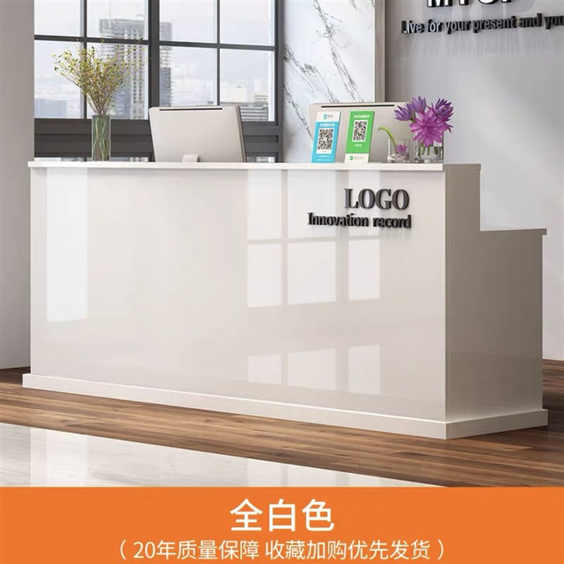 收银台柜台服装店便利店小型吧台柜台店铺烤漆前台接待台简约现代