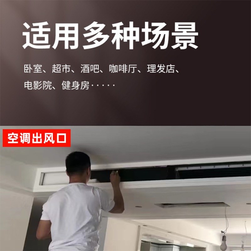 炫黑内墙乳胶漆空调出风口净味黑漆纯黑小桶水性哑光高遮盖面漆
