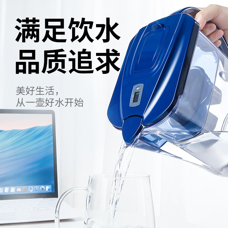 松川过滤水壶三代滤芯适用净水壶家用3.5净水器大容量除垢滤水壶