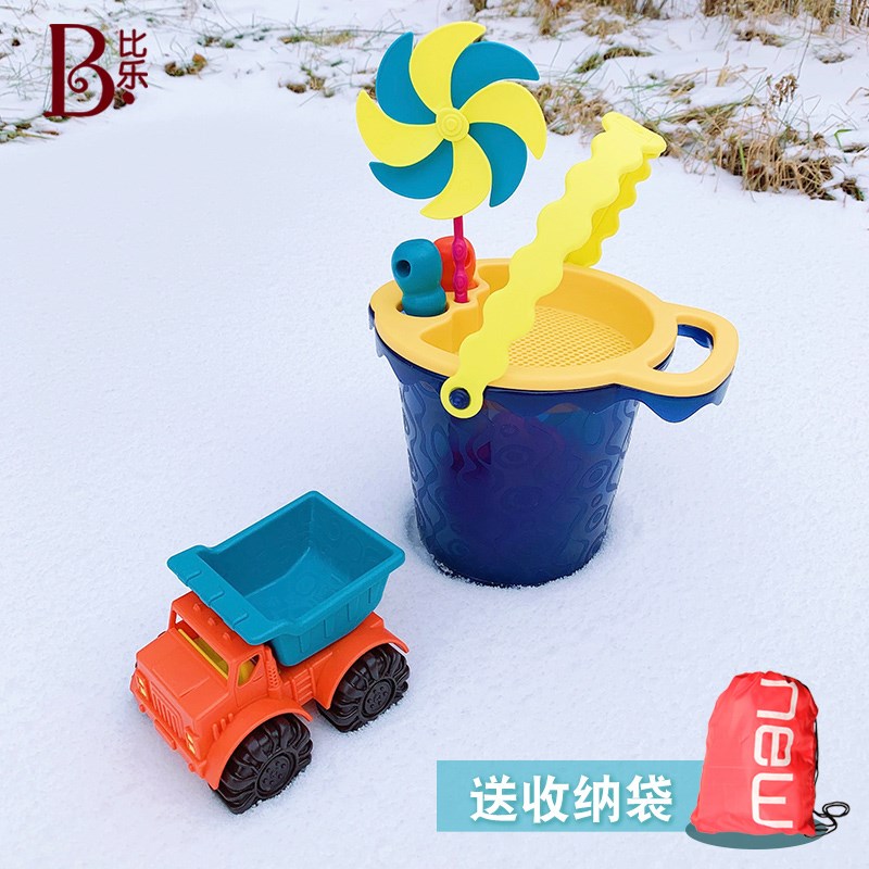 比乐B.TOYS儿童沙滩玩具套装 铲子沙漏决明子工具工程车戏水桶上