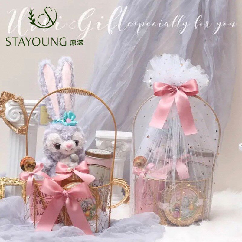 原漾金色铁网伴手礼篮子结婚礼品篮金丝篮铁艺宝宝周岁满月礼品盒