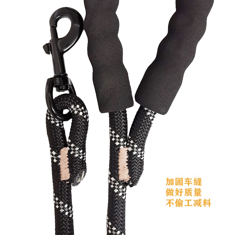 狗狗绳子加长加粗牵引绳遛拴狗结实反光小中大型犬宠物用品狗链子