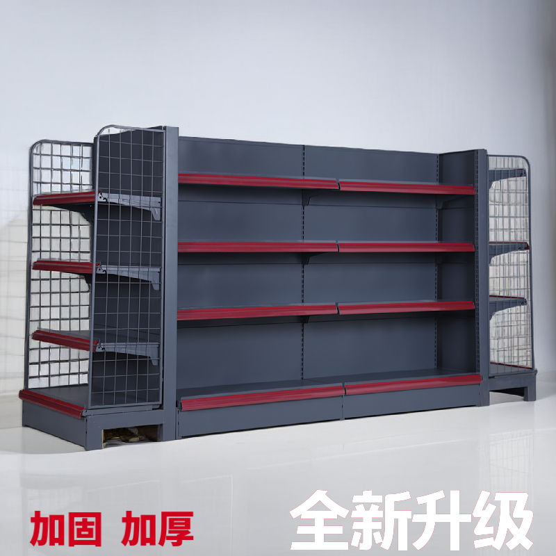 灰色超市货架展示架商店小卖部便利店母婴零食商品单双面食品组合