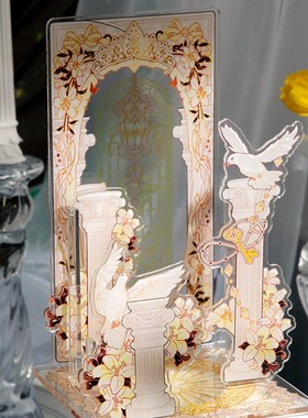 梦时轨迹亚克力多插立牌装饰摆件人物立牌展示台吧唧徽章谷美展示