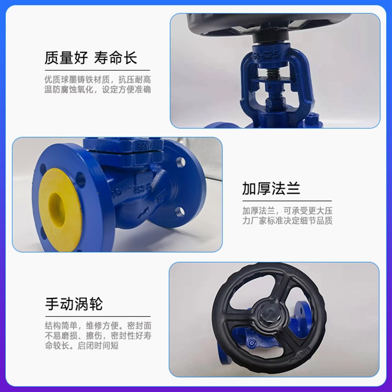 波纹管截止阀 耐高温铸钢导热油法兰蒸汽切断阀 WJ41H-16C截止阀