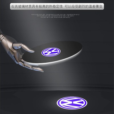 大众迎宾灯帕萨特cc速腾车门迈腾b8朗逸plus宝来途锐车门灯