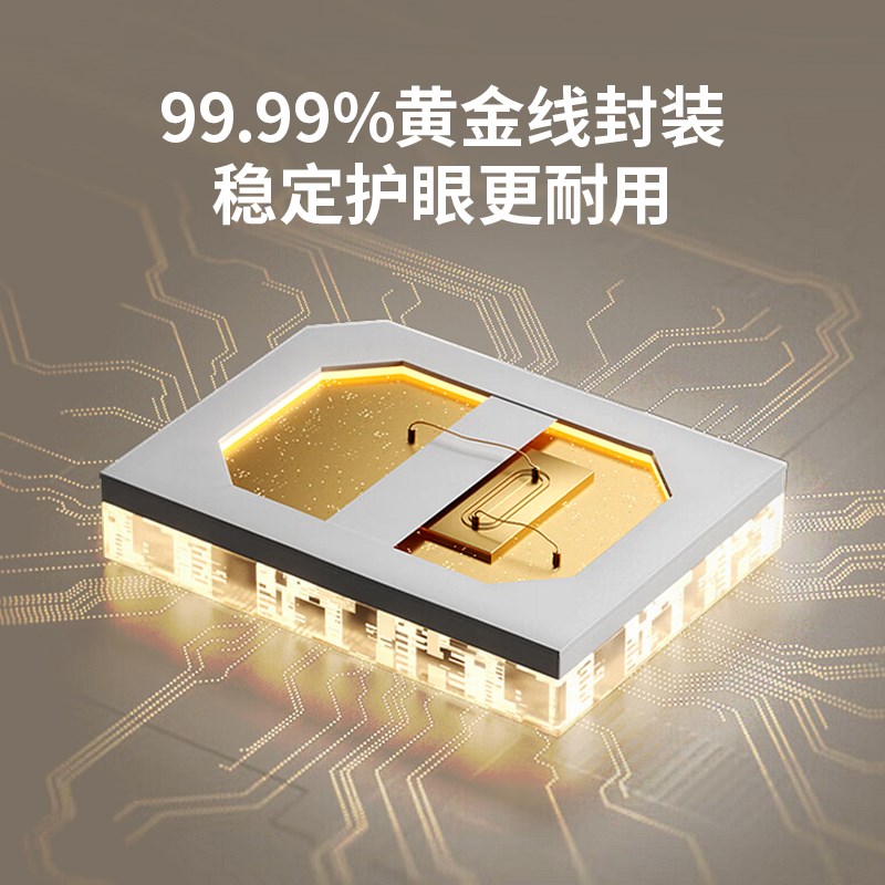 好视力充电灯儿童学习写字护眼台灯全光谱书桌用灯TG032-TN-C