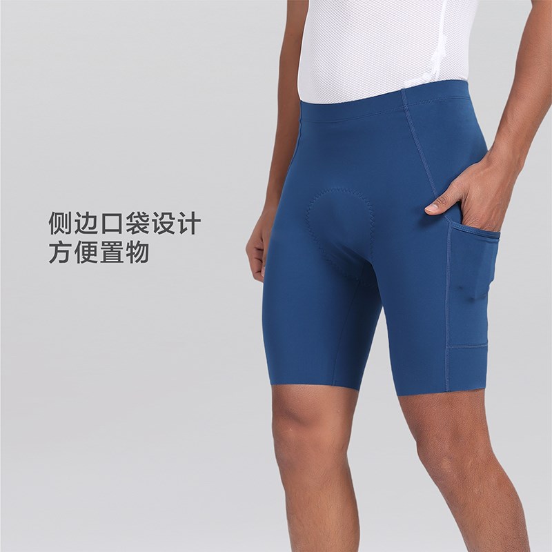 森地客25新款骑行裤春夏骑行短裤公路自行车透气单车高弹裤子