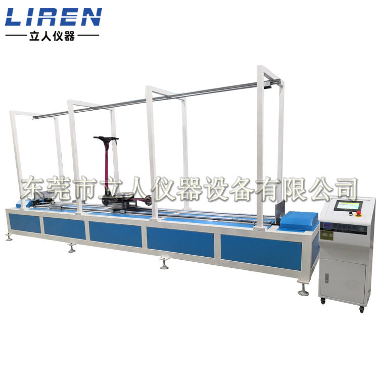 溜冰鞋水平冲击测试机  电动滑板车耐久冲击疲劳寿命测试机,机械设备,试验机,淘宝优惠券,粉丝福利购,淘宝优惠卷