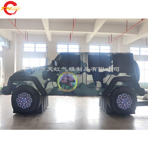 充气越野车仿真模型气模 按图定制汽车仿真模型