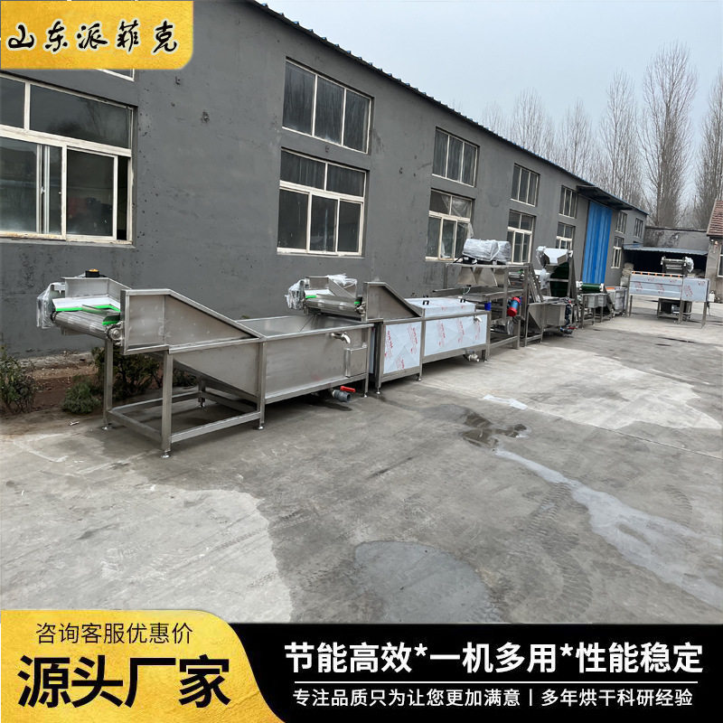 竹笋清洗蒸煮漂烫流水线 全自动玉米预煮机 小龙虾连续蒸煮设备厂