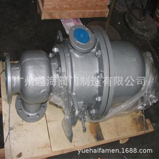 16C浮球式 T47H 调节型疏水阀 疏水调节阀 T47H浮球式