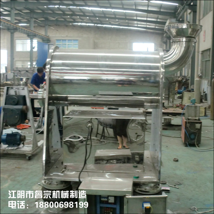 睿宗WFM-50目微振动磨 研磨机 艾草振动磨强纤维树枝粉碎机