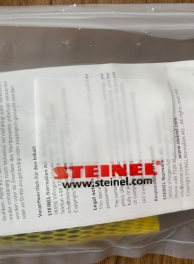 供应德国Steinel Normalien 压缩弹簧 SZ8063.1.038X019