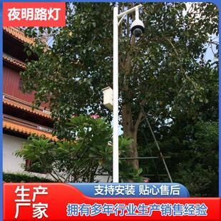 热镀锌八角监控立杆6米7米8米5米抓拍监控杆道路卡口立柱信号灯杆