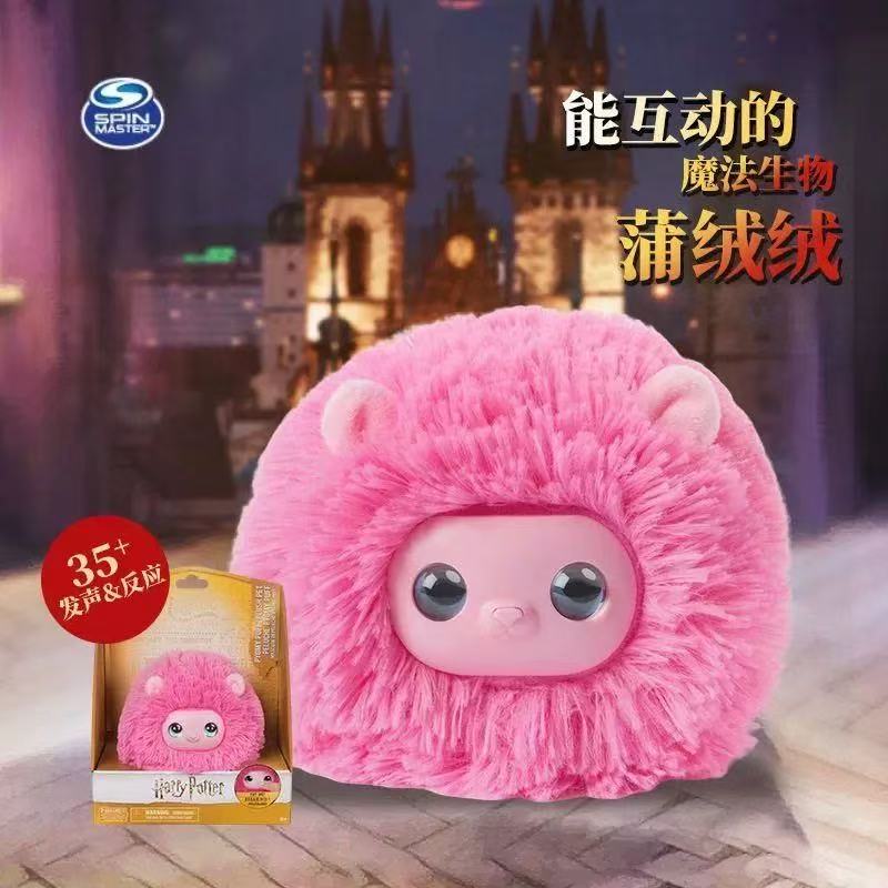 哈利波特毛绒玩具公仔