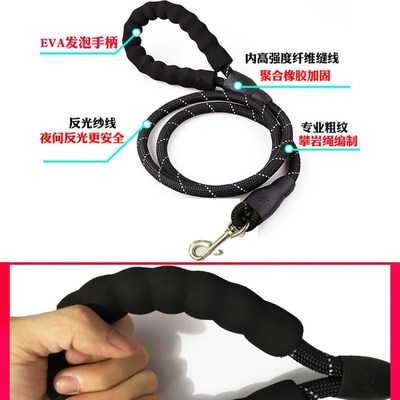 狗狗牵引绳萨摩耶金毛拉布拉多  遛狗绳小中大型犬泰迪狗链子用品