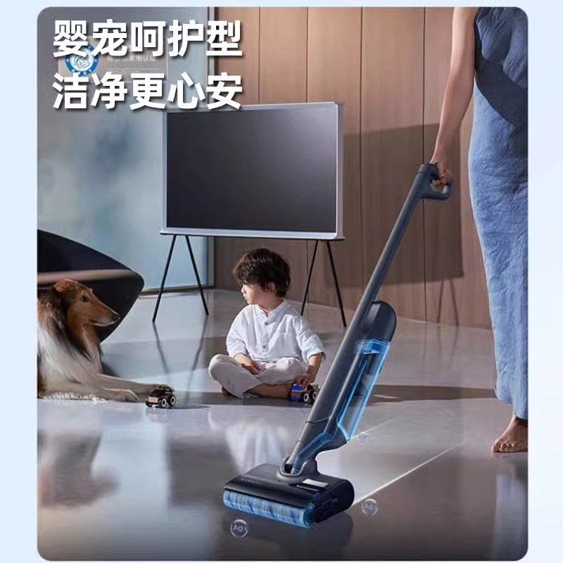 适配云鲸洗地机地面清洁液浓缩型清洗剂洗涤剂耗材儿童宠物友好型,生活电器,洗地机配件/耗材,淘宝优惠券,粉丝福利购,淘宝优惠卷