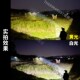 户外头灯强光超亮充电超长续航感应野外夜钓大功率头戴式 电筒矿灯
