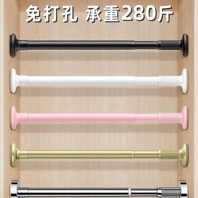 宝宝衣柜收纳分层神器柜子空间利用隔板衣橱悬挂式隔断伸缩置物架