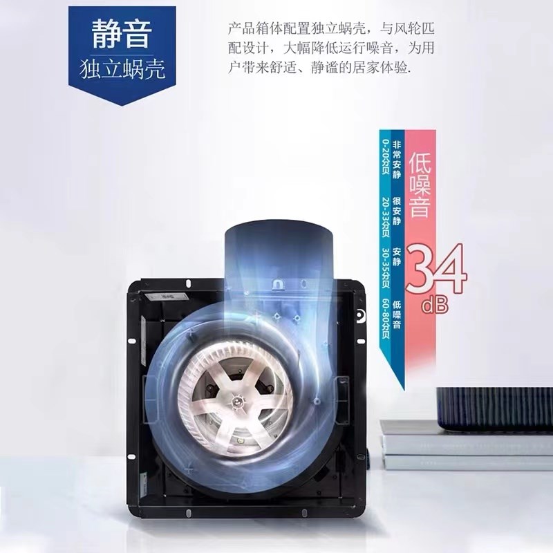绿岛风炫风管道式换气扇吊顶天花板排气扇低噪音家用商用排风扇