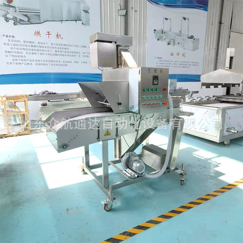 定制海米裹粉机炸酸奶上糠机裹芝麻面包糠设备香蕉派上糠油炸设备