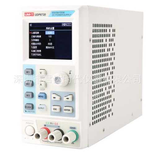 优利德UDP6720系列开关直流稳压电源UDP6720，UDP6721直流电源