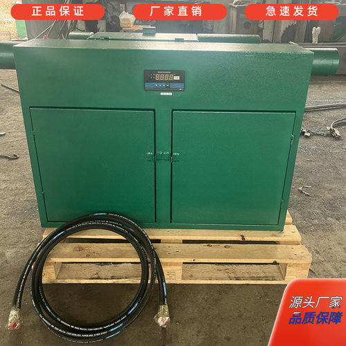 中铠锚索静载拉伸试验台 MSJ-80型拉伸试验机 数显静载试验台