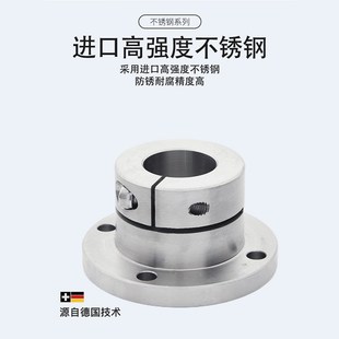 D16 GBJ26 GBJ16 不锈钢导向轴支座光轴固定座GBJ06