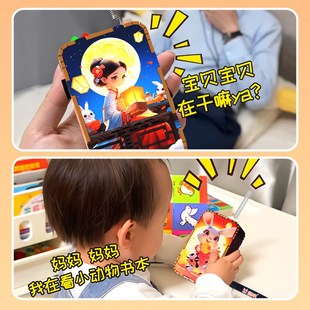 国潮儿童亲子对讲机可爱一对2024新款小孩无线传呼器玩具diy户外