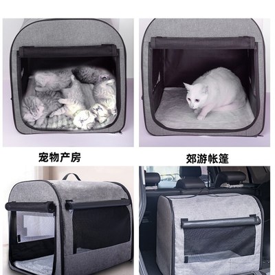 车载狗包大容量两只猫咪柯基外出便携手提包可折叠大号猫包透气