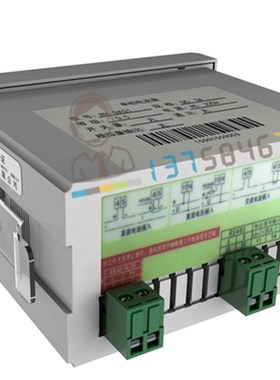 ZY-AA51数字数显交流电流表30A/5A(R485通讯/R485通讯+1路变送