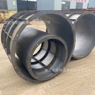 预制现浇水泥混凝土检查井井圈模具圆形井圈模具井圈钢模具模板