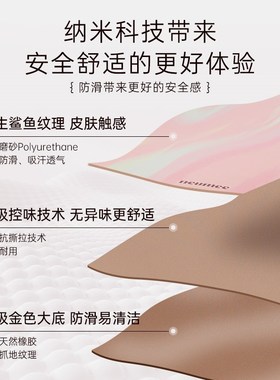 neumee天然橡胶瑜伽垫新款防滑减震静音加厚女士家用健身垫