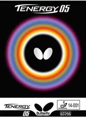 蝴蝶结构套胶,蝴蝶大巴T64,64fx,T05胶皮,T80胶皮,乒乓球拍反胶